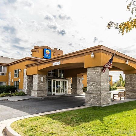 Quality Inn Logan Near University Extérieur photo